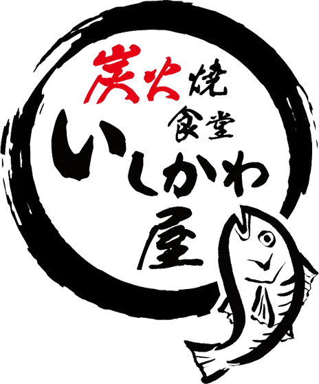 ホームページの運営に関するお知らせ